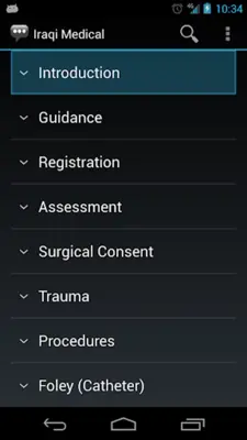 Iraqi Medical Phrases android App screenshot 8